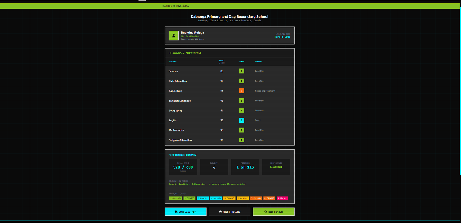 PARENT_PORTAL